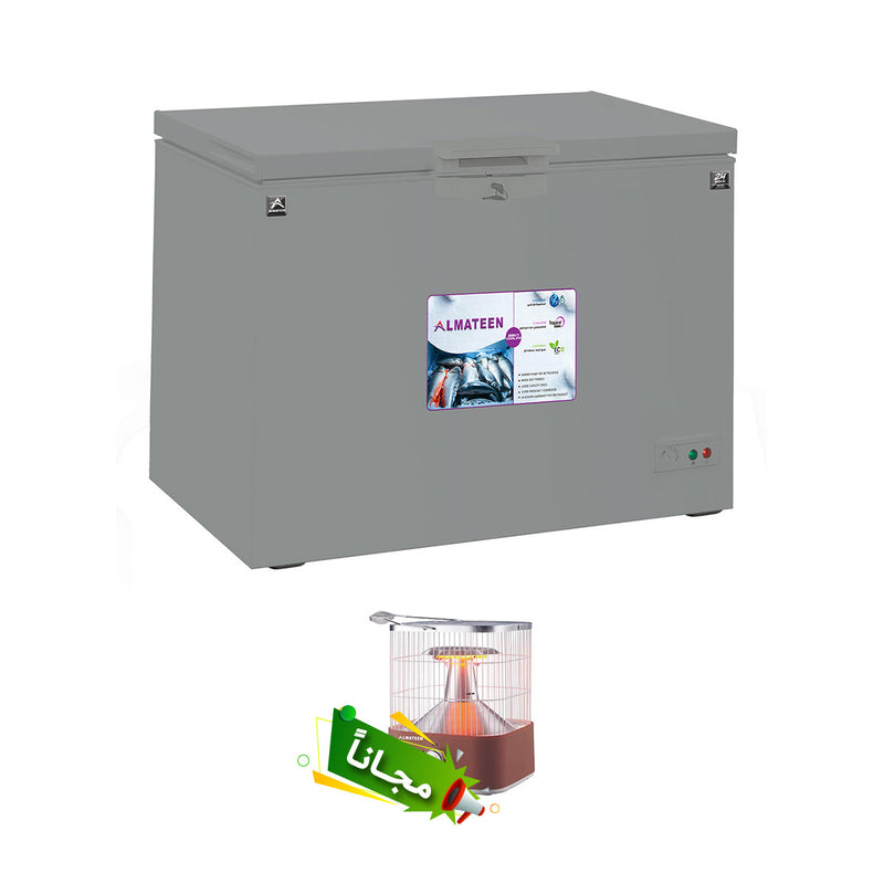 ALMATEEN DFMA300SL-TR Chest Freezer Powerful and Fast Freezing 300L, Silver + Free gift QHMA4012BR-CH فريزر متين بطول 14 قدم + هدية مجانية QHMA4012BR-CH