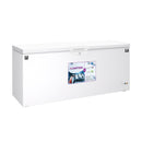 ALMATEEN DFMA600WH-TR Chest Freezer Powerful and Fast Freezing, 572L + Free gift QHMA4027BK-CH ثلاجة تجميد 20 قدم، متينة + هدية مجانية QHMA4027BK-CH