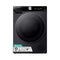 HISENSE DH7S107BB Wifi Connected 10Kg Heat Pump Tumble Dryer, Black غسالة ملابس 10 كغم هايسنس
