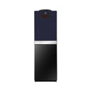 ALHAFIDH DHA-66DBU Water Cooler with Refrigerator, Blue براد مع ثلاجة مدمجة الحافظ