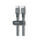 PHILIPS DLC7030C/00 Charging cable, Black كيبل شحن سريع تايب سي فلبس