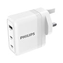 PHILIPS DLP6331CW-05 Wall charger 100W, White شاحن حائط فلبس