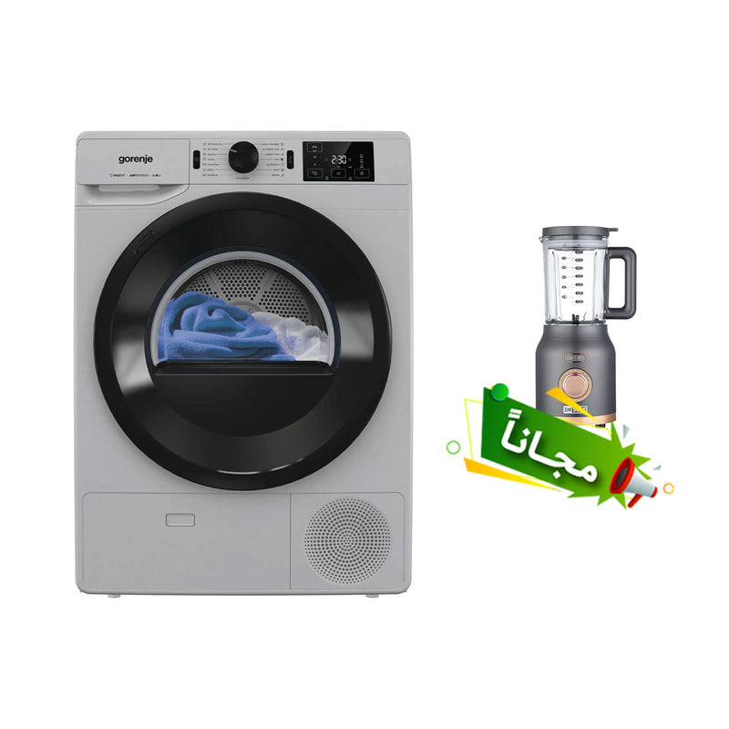 GORENJE DNE8B/GA Freestandin condenser tumble dryer, White + Free gift Inside BLG1200 مجفف ملابس قائم بذاته بمكثف، أبيض + هدية مجانية داخل BLG1200