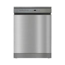 ELRYAN DW148RS Dishwasher 14 Sets, 8 programs, Stainless Steel غسالة صحون 14 طقم صحون و 8 برامج غسل الريان