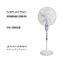 SHOWNIC EFR-18R65SW 18” Rechargeable Stand Fan, White مروحة عمودية قابلة للشحن مقاس ١٨ بوصة شونك