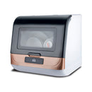 EMBLEME EMDWW Portable Dishwasher, Silver غسالة صحون امبليوم