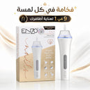 ENZO EN-919 9-in-1 Salon Nails Manicure and Pedicure Device, White جهاز عناية بالاظافر اينزو