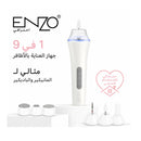 ENZO EN-919 9-in-1 Salon Nails Manicure and Pedicure Device, White جهاز عناية بالاظافر اينزو