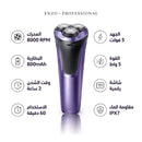 ENZO EN-9306 Professional Wet & Dry Shaver, Violet جلاية شعر اينزو