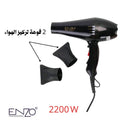 ENZO EN-PRO-DRY Professional Hair Dryer 2200 W, Black شسوار شعر اينزو