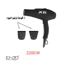 ENZO EN-X6 Professional Salon Hair Dryer, Black شسوار اينزو