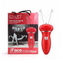 ENZO EN6085 جهاز إزالة شعر الوجه Facial Hair Remover, Red