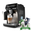 PHILIPS EP3347/90 Series 3300 Fully Automatic Espresso Machine + Free gift SL6699