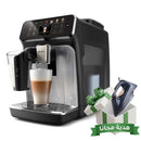 PHILIPS EP4446/70 Fully automatic espresso machine Series 4400 + Free gift SL6699 ماكنة سبريسو فلبس