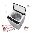 TCL F312TLW Top Load Washer 12kg غسالة ملابس تعبئة علوية  + TCL هدايا قيمة