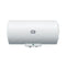 HAIER FCD-JTHA80-III(ET) Horizontal Water Heater 80 Liters, White سخان افقي 80 لتر هاير
