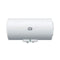 HAIER FCD-JTHC100AIII(E) Horizontal Water Heater 100 Liters, White سخان افقي 100 لتر هاير