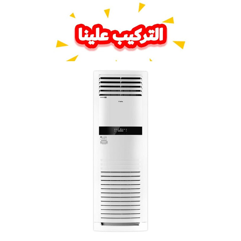 TCL TAC-36CHFA/FDI  تحكم بالامبير Inverter كنتوري سنكل فيز 3 طن