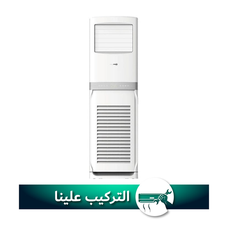 ELRYAN FS361EH Floor Standing Split, 3 TON, White سبلت كنتوري 3 طن الريان