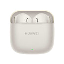 HUAWEI FreeBuds SE 3 Lightweight and Compact, Beige  سماعات هواوي