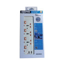 GEEPAS GES5803 EXTENSION SOCKET WITH USB PORT 3 WAY - 5M سيار كهربائي مع منافذ يو اس بي جيباس
