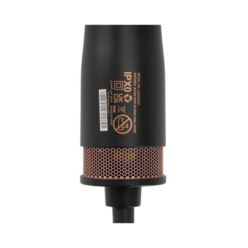 GEEPAS GH86067 4-IN-1 Hair Styles, Black فرشاة كهربائية للشعر جيباس