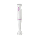 GEEPAS GHB6143 Hand Blender 200W, 2 Speed Food Processor, White خلاط يدوي جيباس