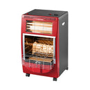 ALMATEEN GHMA7460BRE-CH Red,  مدفئة غازي وكهربائي المتين