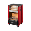 ALMATEEN GHMA7540BRE-CH 1500W مدفئة المتين الغازي الكهربائي, Red