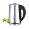GEEPAS GK6123 Stainless Steel Kettle غلاية جيباس