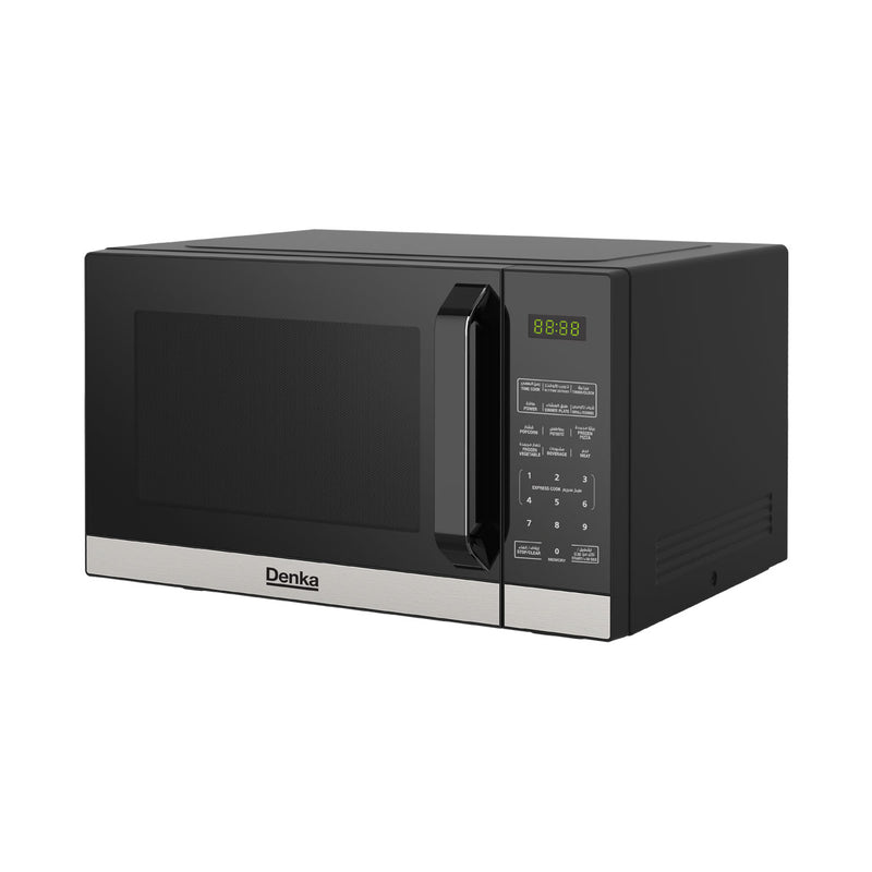 DENKA GMO-G35LB COMBI FUNCTION GRILL AND MICROWAVE, 35 L