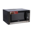 GEEPAS GMO1898 Convection Type Microwave | Cooking Menus with Digital Arabic Control Panel, 45 L, 1500 W, Black مايكرو ويف جيباس