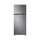 LG GNB-482GVEP Top Freezer 315L, Linear Cooling, Smart Inverter