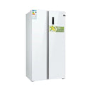 GREEN GRF-SBS28WG Side-by-Side Refrigerator, White ثلاجة 28 قدم كرين
