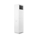 SHARP GS-A48ATM Floor Standing Cooling and Heating Split Inverter, 4 TON سبلت كنتوري تبريد مع تدفئة 4 طن شارب