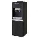 GOSONIC GWD-521 Water Dispenser With Refrigerator, Black براد ماء مع ثلاجة جوسونك
