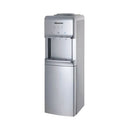 HISENSE H96WDTS3S1 Water dispenser, White براد ماء هايسنس