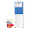 HYUNDAI HBM-103K BLUE + HBM-605  براد ماء هيونداي + مكواة هدية مجانية