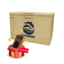 HYUNDAI HBM-1400-Golden Chest Freezer, Golden مجمدة هيونداي + HBM-C1 هدية مجانا