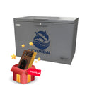 HYUNDAI HBM-1400-Grey Chest Freezer, Grey مجمدة هيونداي + HBM-C1 هدية مجانا