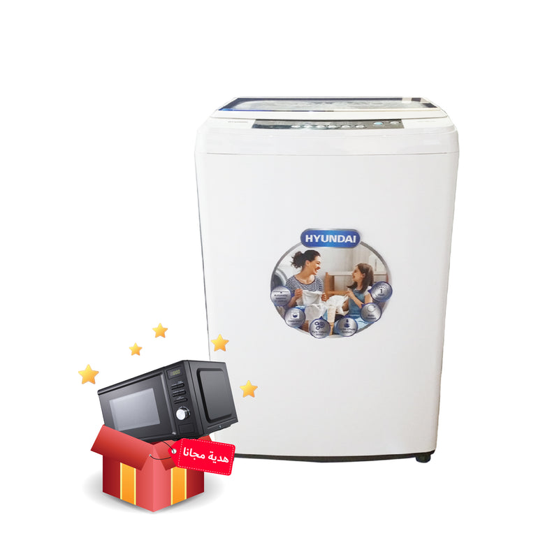 HYUNDAI HBM-1500L + HBM-20L Microwave غسالة هيونداي + مايكروويف هدية مجانية