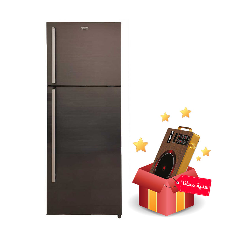 HYUNDAI  HBM-2000G Double Glass Door Refrigerator, Brown   ثلاجة هيونداي + HBM-C1 هدية مجانا