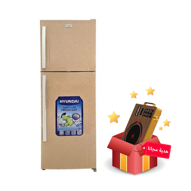 HYUNDAI HBM-2200-Golden Double Door Refrigerator - 22ft, Golden ثلاجة هيونداي 22 قدم + HBM-C1 هدية مجانا
