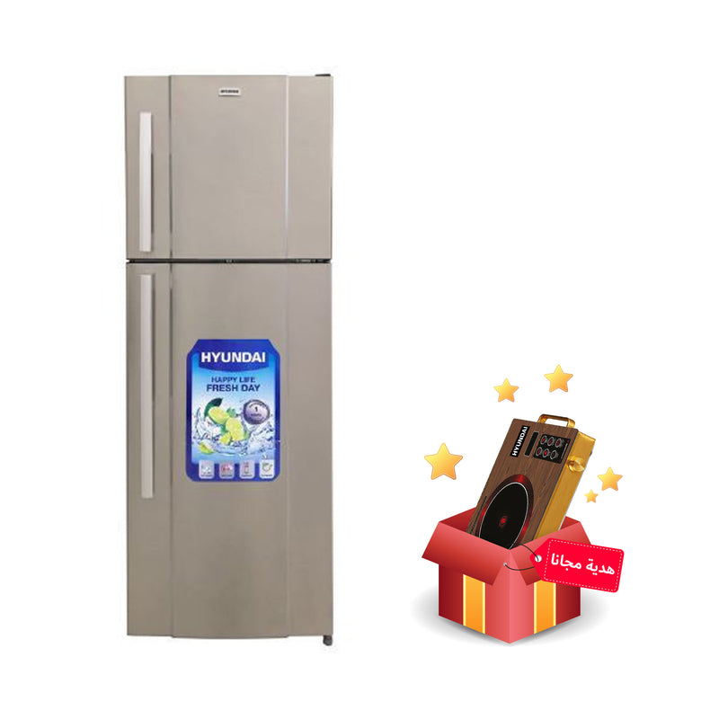 HYUNDAI HBM-2200-Silver Double Door Refrigerator - 22ft, Silver ثلاجة هيونداي 22 قدم + HBM-C1 هدية مجانا