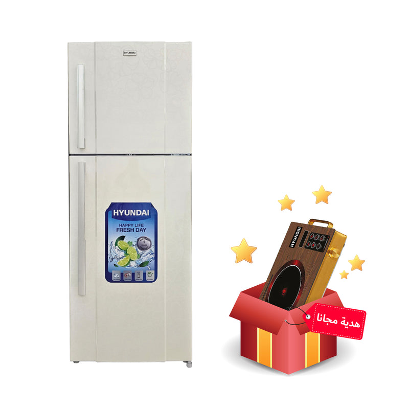 HYUNDAI HBM-2200-White Double Door Refrigerator - 22ft, White ثلاجة هيونداي 22 قدم + HBM-C1 هدية مجانا