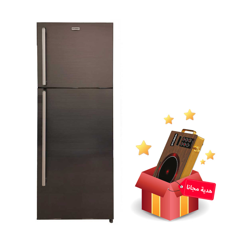 HYUNDAI  HBM-2200G Double Glass Door Refrigerator, Brown   ثلاجة هيونداي + HBM-C1 هدية مجانا