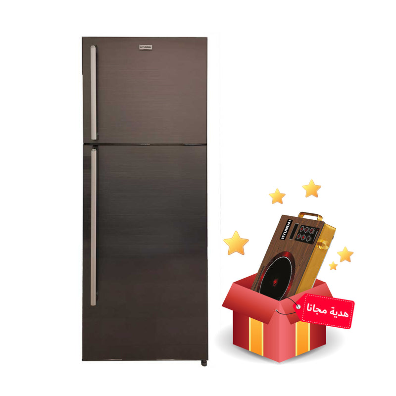 HYUNDAI  HBM-2400G Double Glass Door Refrigerator, Brown ثلاجة هيونداي + HBM-C1 هدية مجانا