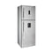 HYUNDAI HBM-2500D Double Door Refrigerator - 25ft, Silver ثلاجة هيونداي بابين براد  25 قدم