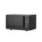 HYUNDAI HBM-25L Convection Type Microwave 25L, Black مايكروويف هيونداي 25 لتر