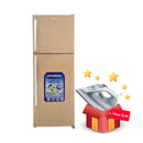 HYUNDAI HBM-2600-Golden Double Door Refrigerator - 26ft, Golden ثلاجة هيونداي 26 قدم + HBM-605 هدية مجانا